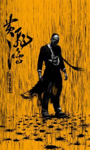 高中掏钱上有毕业证吗
